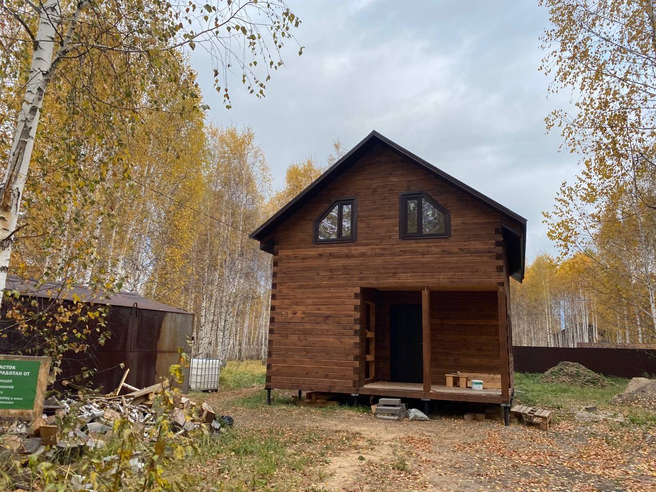 https://pskov.tgv-stroy.ru/storage/app/uploads/public/637/352/bee/637352beec37d007548609.jpeg